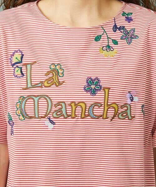 Jocomomola / ホコモモラ カットソー | 【接触冷感】Verano en La Mancha Tee ロゴ刺繍ボーダーTシャツ | 詳細7