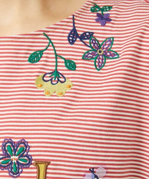 Jocomomola / ホコモモラ カットソー | 【接触冷感】Verano en La Mancha Tee ロゴ刺繍ボーダーTシャツ | 詳細8