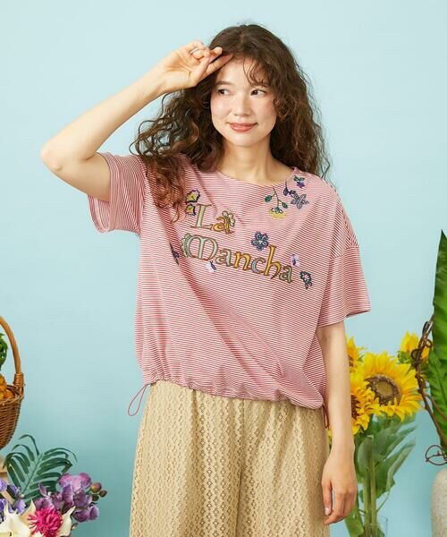 Jocomomola / ホコモモラ カットソー | 【接触冷感】Verano en La Mancha Tee ロゴ刺繍ボーダーTシャツ（レッド×アイボリー）
