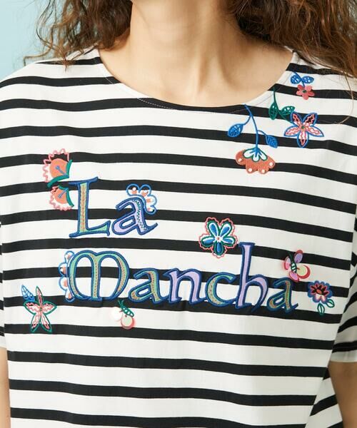 Jocomomola / ホコモモラ カットソー | 【接触冷感】Verano en La Mancha ロゴ刺繍ボーダーTシャツ | 詳細20