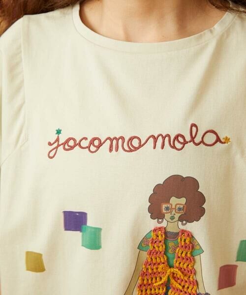 Jocomomola / ホコモモラ カットソー | 【接触冷感】Amigo ガールプリントTシャツ | 詳細4