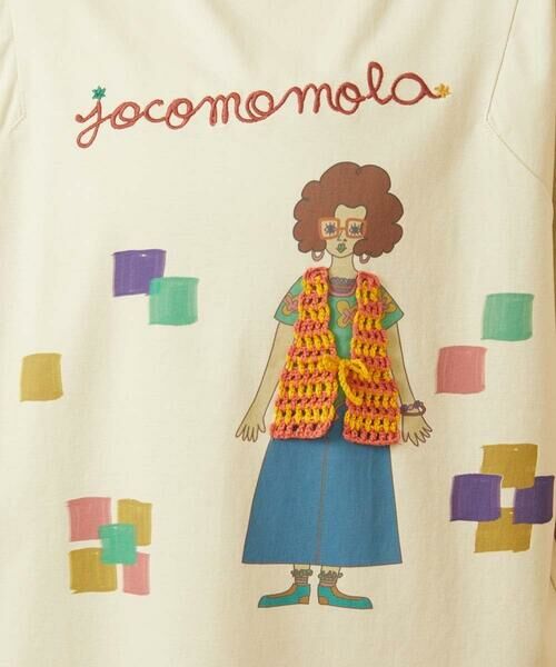Jocomomola / ホコモモラ カットソー | 【接触冷感】Amigo ガールプリントTシャツ | 詳細6