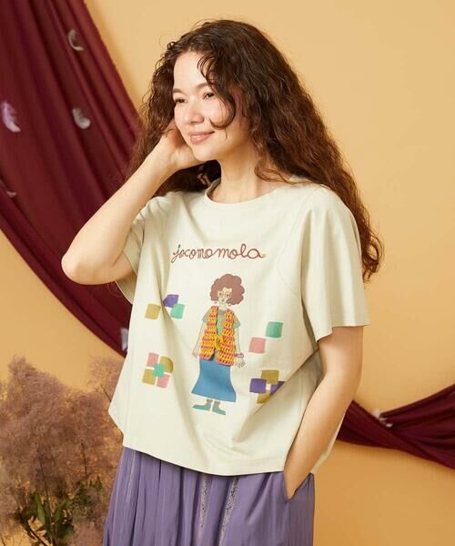 Jocomomola / ホコモモラ カットソー | 【接触冷感】Amigo ガールプリントTシャツ（ライトイエロー）