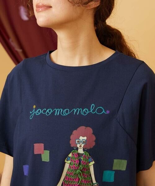 Jocomomola / ホコモモラ カットソー | 【接触冷感】Amigo ガールプリントTシャツ | 詳細13