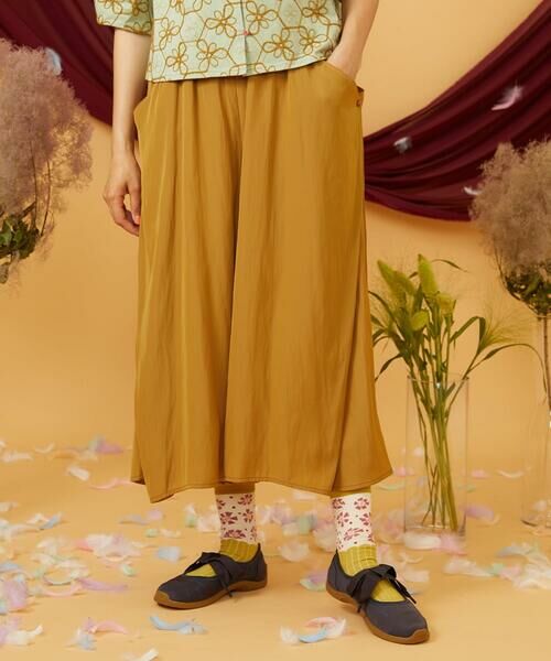 Jocomomola / ホコモモラ その他パンツ | Sacudida サテンワイドパンツ（マスタード）