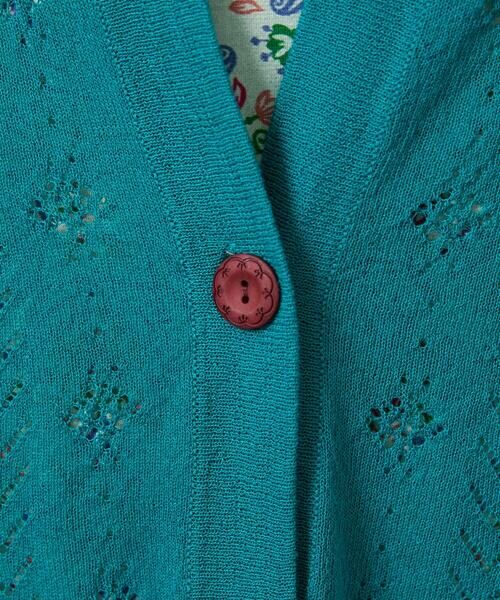 Jocomomola / ホコモモラ カーディガン・ボレロ | 【接触冷感】Fresco Knit フラワー刺繍ロングカーディガン | 詳細3