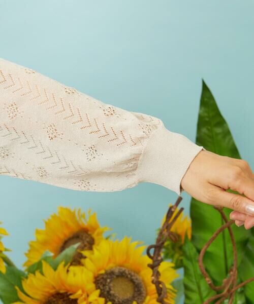 Jocomomola / ホコモモラ カーディガン・ボレロ | 【接触冷感】Fresco Knit フラワー刺繍ロングカーディガン | 詳細12