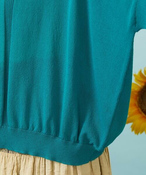 Jocomomola / ホコモモラ カーディガン・ボレロ | 【接触冷感】Fresco Knit アイレットショートカーディガン | 詳細11