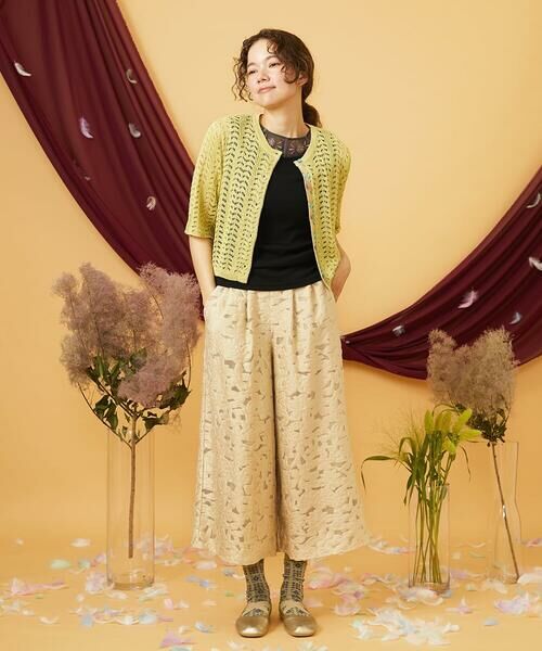 Jocomomola / ホコモモラ その他パンツ | Sombrita フラワージャカードワイドパンツ | 詳細9
