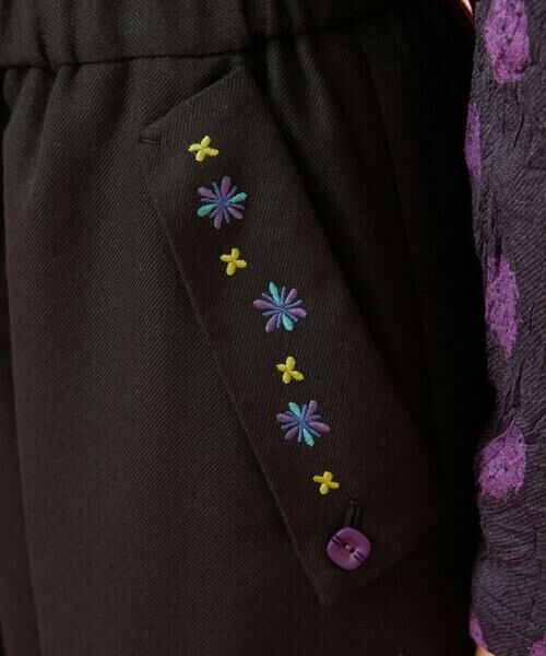 Jocomomola / ホコモモラ その他パンツ | フラワー刺繍ワイドパンツ | 詳細11