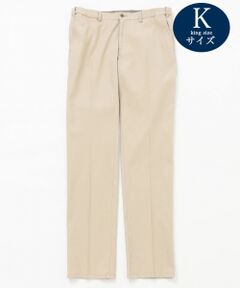 JOSEPH ABBOUD / ジョセフ アブード その他パンツ | 【キングサイズ・大人気】ハイパワーオーガニックトリコチン パンツ