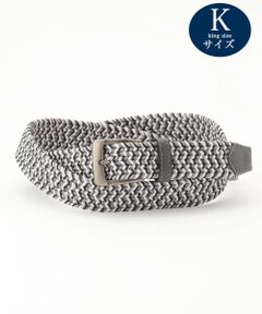 JOSEPH ABBOUD / ジョセフ アブード ベルト・サスペンダー | 【キングサイズ・Made in Japan】ミックスコードストレッチキング ベルト