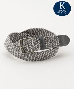 JOSEPH ABBOUD / ジョセフ アブード ベルト・サスペンダー | 【キングサイズ】ライトメッシュへリンボン ベルト