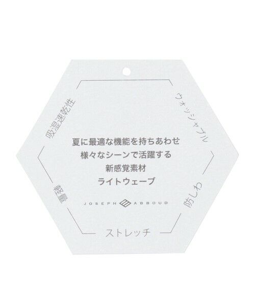 JOSEPH ABBOUD / ジョセフ アブード テーラードジャケット | 【キングサイズ・イージーケア・多機能】人気 ライトウェーブ ジャケット | 詳細14