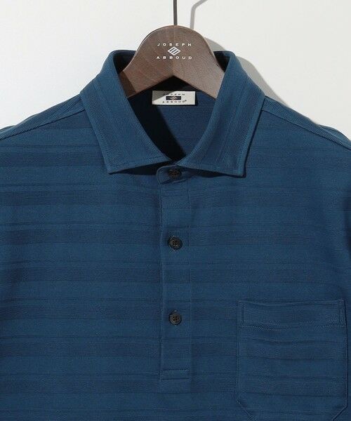 JOSEPH ABBOUD / ジョセフ アブード ポロシャツ | クールビズ【オーガニックコットン使用・日本素材】リンクスボーダー ポロシャツ | 詳細6