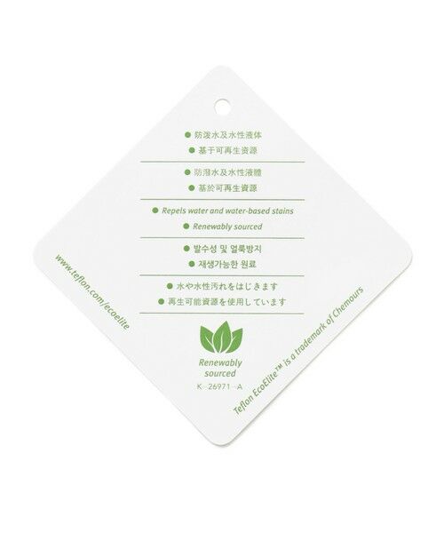 JOSEPH ABBOUD / ジョセフ アブード ベスト | 【多機能シリーズがさらに薄く新開発】ライトウェーブライト ベスト | 詳細11