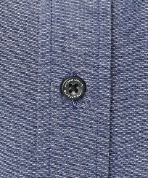 JOSEPH ABBOUD / ジョセフ アブード シャツ・ブラウス | 【環境配慮型素材】ビオグレースシャンブレー シャツ | 詳細9