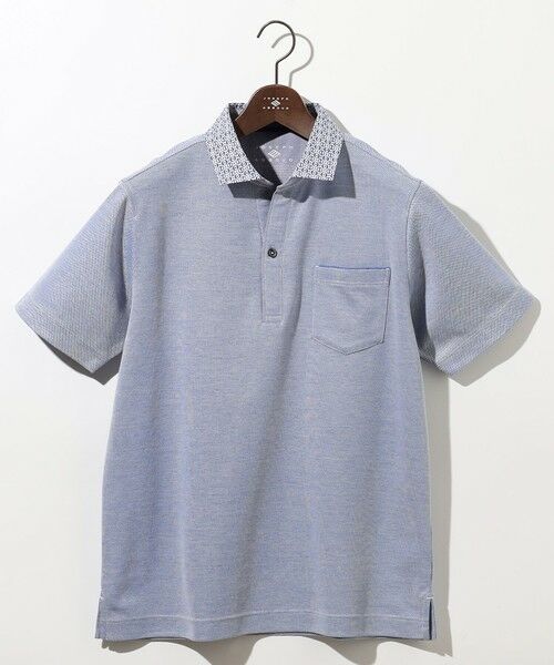 JOSEPH ABBOUD / ジョセフ アブード ポロシャツ | 【キングサイズ・オーガニックコットン使用】ダディ ポロシャツ | 詳細21