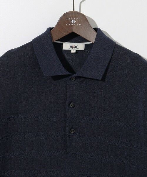 JOSEPH ABBOUD / ジョセフ アブード ニット・セーター | 【エコ素材/軽量/通気性/速乾性】ペーパーヤーンニット ポロ | 詳細4