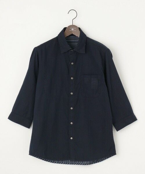 JOSEPH ABBOUD / ジョセフ アブード シャツ・ブラウス | 【2WAY】ライトリバーシブルストライプシャツ | 詳細10