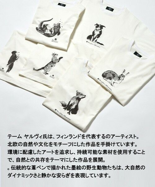 アーセナル J. TIMBER シャツ 12 アーセナル J. TIMBER シャツ 12 Jurrien Timber