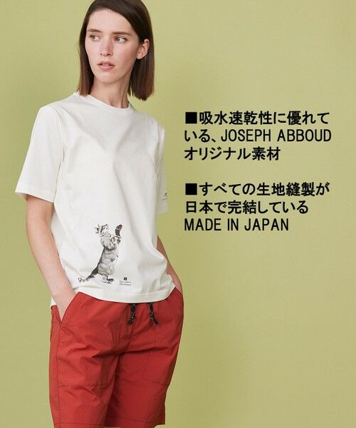 JOSEPH ABBOUD / ジョセフ アブード カットソー | 【日本製・アーティストコラボレーション】プレーティング天竺Tシャツ | 詳細17