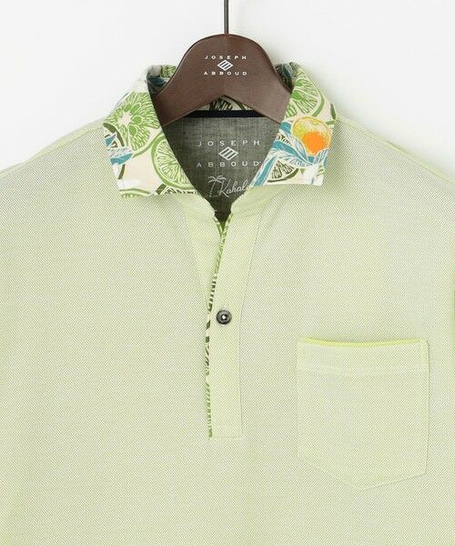 JOSEPH ABBOUD / ジョセフ アブード ポロシャツ | 【キングサイズ・老舗アロハブランドとコラボレーション】カハラ アロハ ダディ ポロシャツ | 詳細20