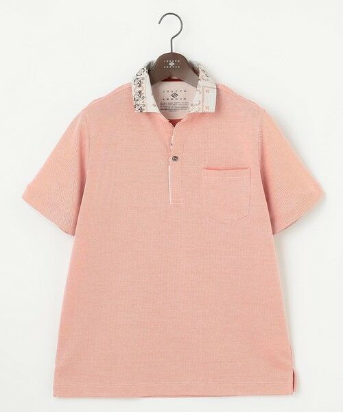 JOSEPH ABBOUD / ジョセフ アブード ポロシャツ | 【キングサイズ・愛されて20年！オーガニックコットン使用】 バンダナプリント ダディ ポロシャツ | 詳細5