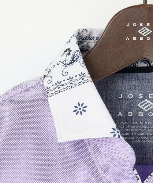 JOSEPH ABBOUD / ジョセフ アブード ポロシャツ | 【キングサイズ・愛されて20年！オーガニックコットン使用】 バンダナプリント ダディ ポロシャツ | 詳細18
