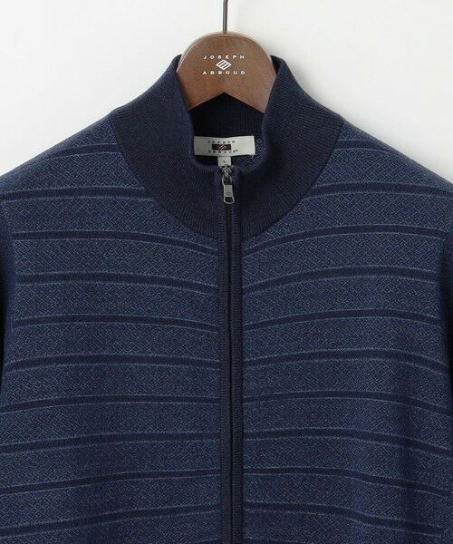JOSEPH ABBOUD / ジョセフ アブード カーディガン・ボレロ | 【軽い】シェニールヤーンジャカード ジップ ブルゾン | 詳細6