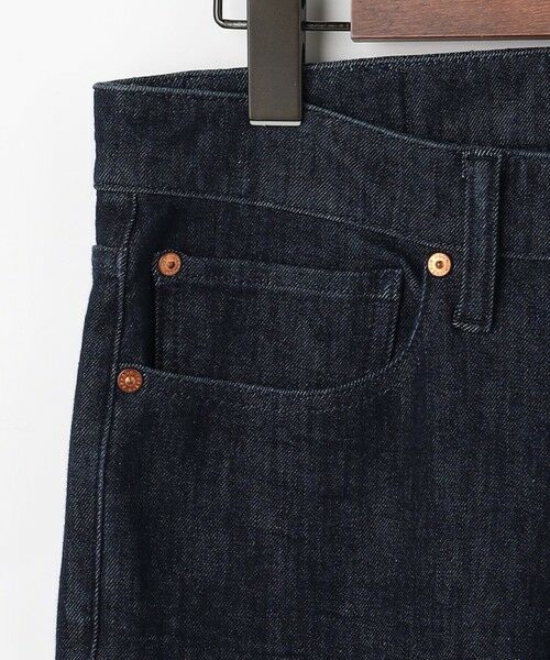JOSEPH ABBOUD / ジョセフ アブード デニムパンツ | 【キングサイズ・2WAYストレッチ/きれいめデニム】ISKO デニム | 詳細4