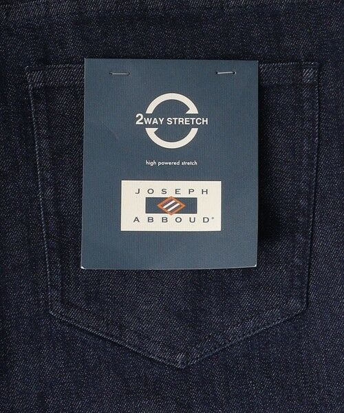 JOSEPH ABBOUD / ジョセフ アブード その他パンツ | 【キングサイズ・2WAYストレッチ/JAPANファブリック】２WAYストレッチデニム 26SSモデル | 詳細7