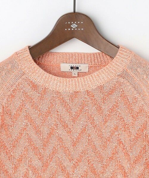 JOSEPH ABBOUD / ジョセフ アブード ニット・セーター | 【エコ素材和紙使用・日本素材】和紙杢メッシュクルーネック ニット | 詳細6