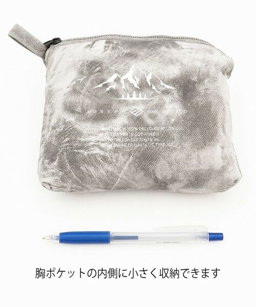 JOSEPH ABBOUD / ジョセフ アブード その他アウター | 【ストレッチ/軽量/ECO撥水/ポケッタブル】エンボスストレッチ パーカー | 詳細7