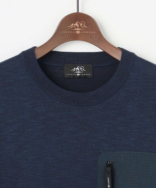 JOSEPH ABBOUD / ジョセフ アブード ニット・セーター | 【サステイナブル】オーガニックコットンアセテート ニットＴシャツ | 詳細7