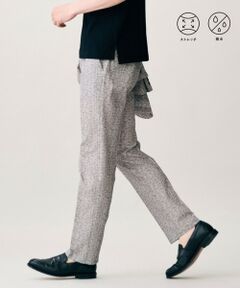 JOSEPH ABBOUD / ジョセフ アブード その他パンツ | 【ウエストも伸びる！/驚きの多機能性】ライトウェーブライトパンツ　26SSモデル