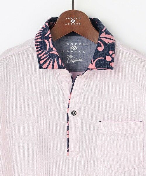 JOSEPH ABBOUD / ジョセフ アブード ポロシャツ | 【老舗アロハブランドと21年愛されるポロシャツがコラボ】KAHALA ALOHA ダディポロ | 詳細15