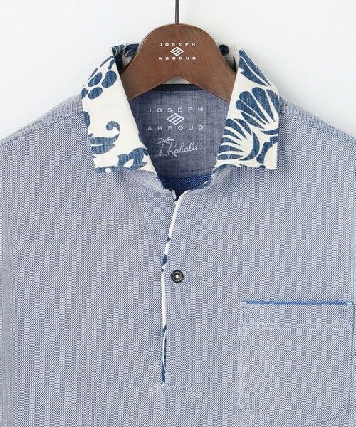 JOSEPH ABBOUD / ジョセフ アブード ポロシャツ | 【老舗アロハブランドと21年愛されるポロシャツがコラボ】KAHALA ALOHA ダディポロ | 詳細21