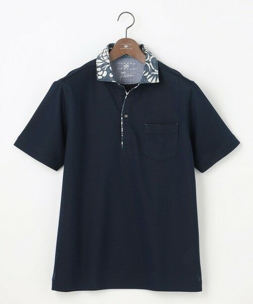 JOSEPH ABBOUD / ジョセフ アブード ポロシャツ | 【老舗アロハブランドと21年愛されるポロシャツがコラボ】KAHALA ALOHA ダディポロ | 詳細24