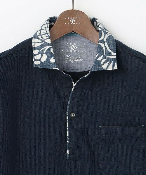 JOSEPH ABBOUD / ジョセフ アブード ポロシャツ | 【老舗アロハブランドと21年愛されるポロシャツがコラボ】KAHALA ALOHA ダディポロ | 詳細25
