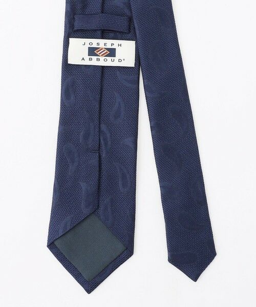 JOSEPH ABBOUD / ジョセフ アブード ネクタイ | 【イタリア生地・日本製】ジャカードペイズリー ネクタイ | 詳細4