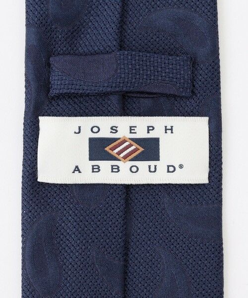 JOSEPH ABBOUD / ジョセフ アブード ネクタイ | 【イタリア生地・日本製】ジャカードペイズリー ネクタイ | 詳細6