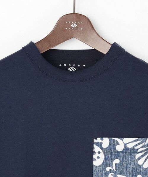 JOSEPH ABBOUD / ジョセフ アブード カットソー | 【キングサイズ・KAHALAコラボレーション・JAPANファブリック】カハラアロハ Tシャツ | 詳細8