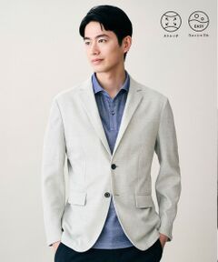 JOSEPH ABBOUD / ジョセフ アブード テーラードジャケット | 【キングサイズ・JAPANファブリック/軽量/ジャージー素材】 サマージャージージャケット