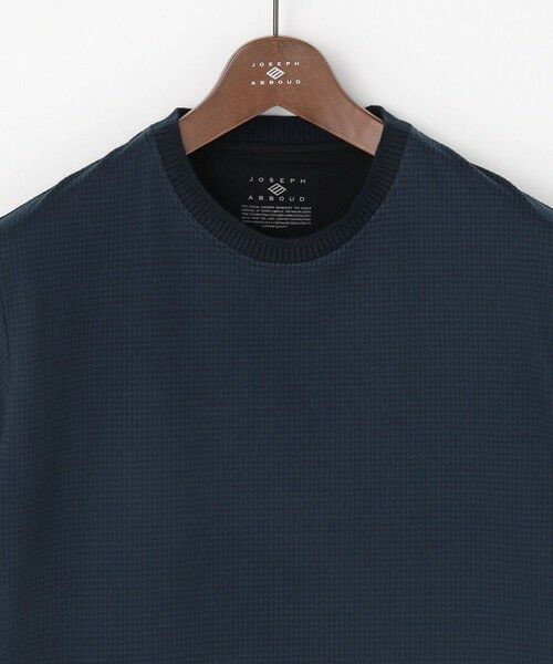 JOSEPH ABBOUD / ジョセフ アブード カットソー | 【オーガニックコットン使用・MADE IN JAPAN】千鳥ジャカード Tシャツ | 詳細3