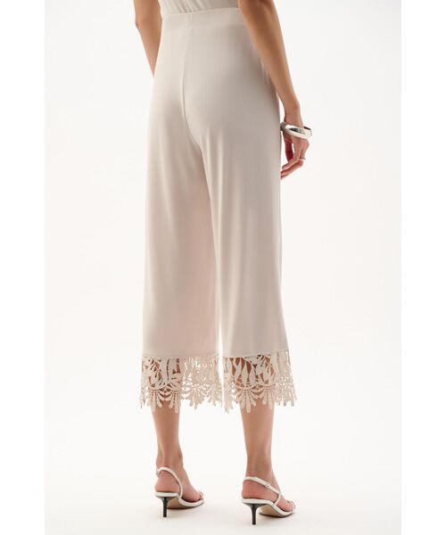 Joseph Ribkoff / ジョセフリブコフ その他パンツ | Beige Pants | 詳細3