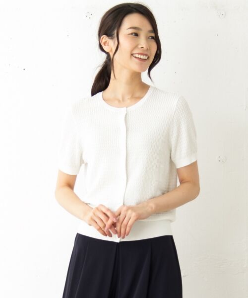 セール 洗える 細ケーブル クルーネック半袖カーディガン カーディガン ボレロ J Press ジェイプレス ファッション通販 タカシマヤファッションスクエア