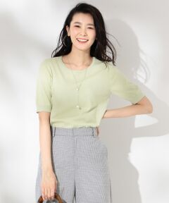 【ツインセット対応】KNIT BASIC 半袖 ニット