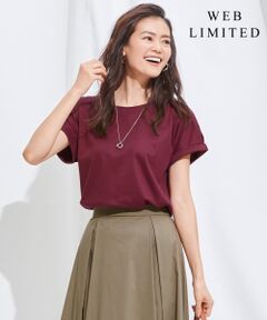 【消臭効果・接触冷感】コンパクトコットンスムース ゆるTシャツ