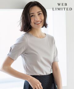 【WEB限定色あり】コットンリブスムース クルーネックTシャツ